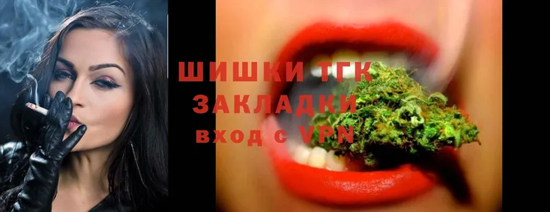 Каннабис OG Kush  Батайск 